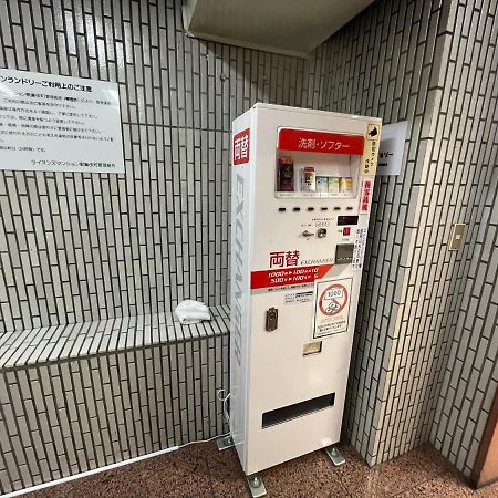 デザイナーズルーム新宿 エレベーター付　繫華街に至近 最大6人 　飲食店集中　買い物便利 טוקיו מראה חיצוני תמונה
