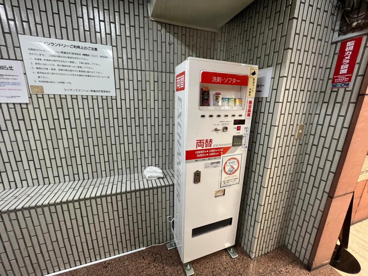 デザイナーズルーム新宿 エレベーター付　繫華街に至近 最大6人 　飲食店集中　買い物便利 טוקיו מראה חיצוני תמונה